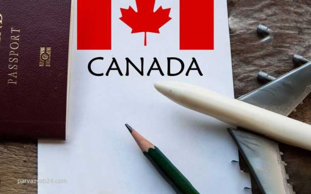 مدارک لازم برای اخذ سوپر ویزای کانادا