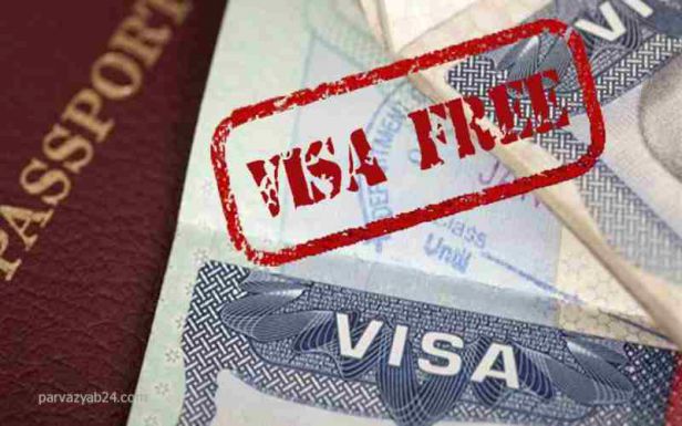 کشورهای بدون ویزا برای ایرانیان در پروازیاب24